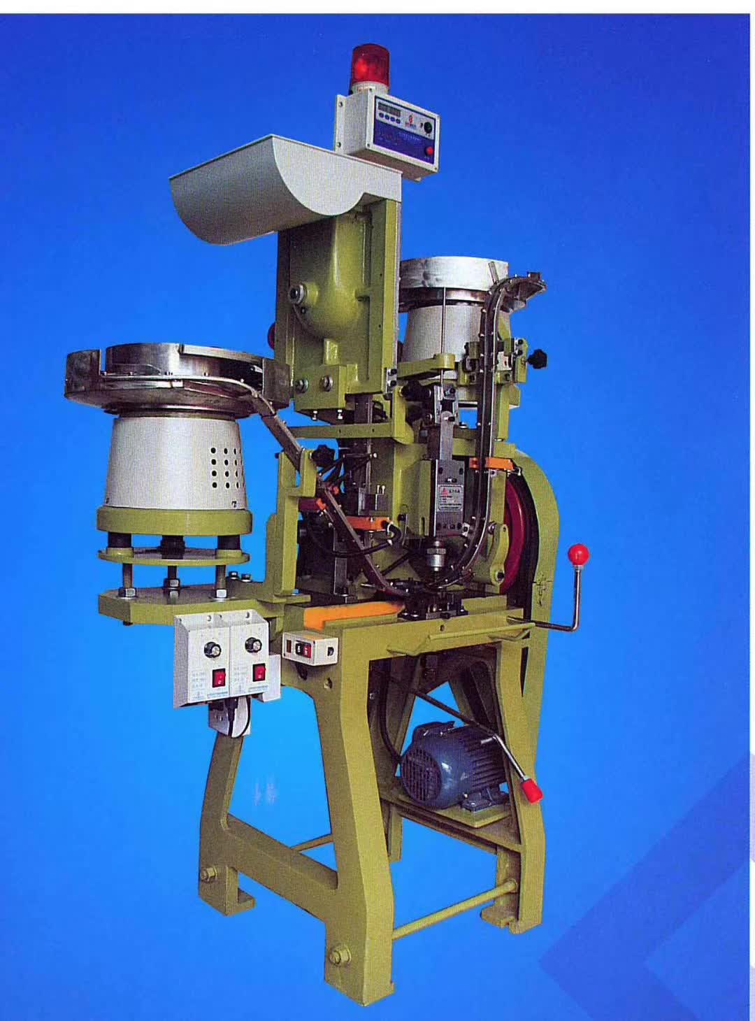 Mașină automată de asamblare a butoanelor Zhejiang Ruihexuan - Soluție de mare viteză pentru fabricarea butoanelor